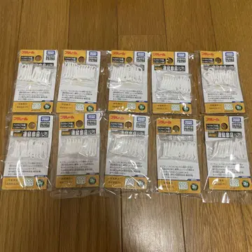 프라레일 연결 부품 10개 세트