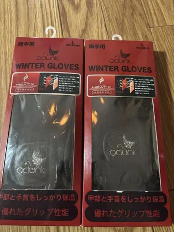 크랭크 WINTER GLOVES L 사이즈