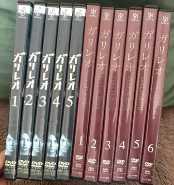 갈릴레오 1기 + 2기 DVD 전권