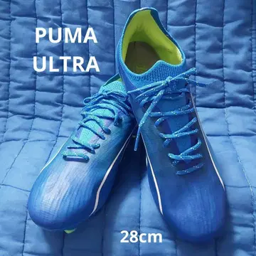 PUMA ULTRA 축구 스파이크 28cm 새상품 푸마 파랑 울트라