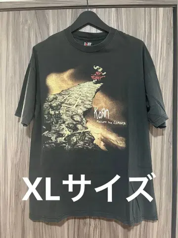 Korn Follow The Leader 티셔츠