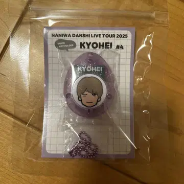나니와단시 타카하시 쿄헤이 보이스 키링