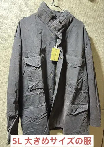 BERKLYROAD 5L 자켓