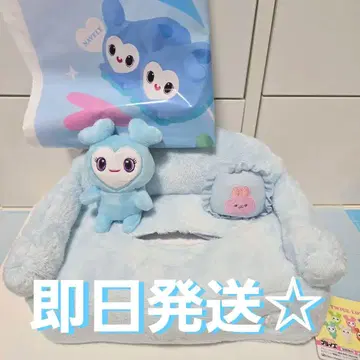 TWICE LOVELYS 티슈 커버 나연
