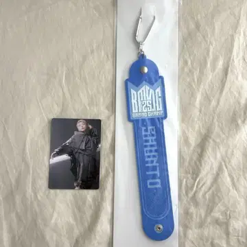 BMSGFES'2025 온라인 복권 SHUNTO