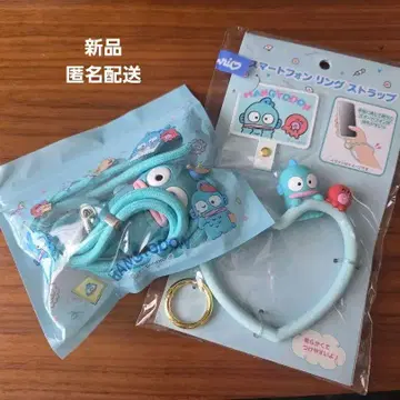 한교동 새상품 묶음 판매 스마트폰 링 스트랩 하트 넥스트랩