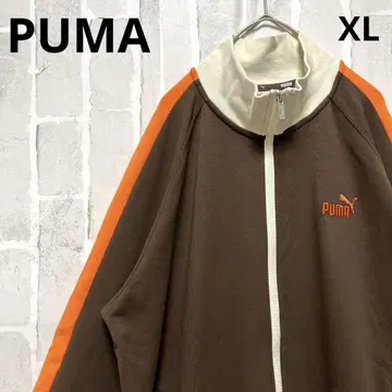 푸마 저리 트랙 자켓 브라운 사이즈 XL 자수 로고 라인