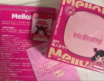 Mellojoy 수플레 스트로베리 크리미 크림 미개봉 새상품