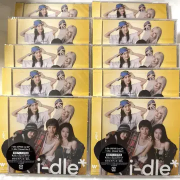 idle 일본 앨범 CD 미개봉 10개 세트 jewel.ver