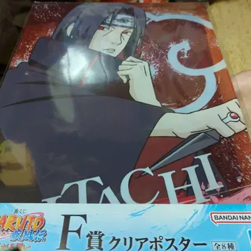 NARUTO 이타치 클리어 포스터