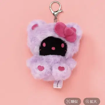 HELLO KITTY x GLOBAL WORK 키링 키티