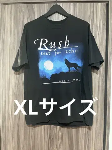 Rush test for echo T셔츠
