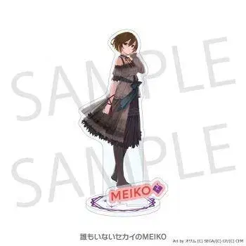 프로젝트 세카이 아크릴 스탠드 아무도 없는 세계의 MEIKO