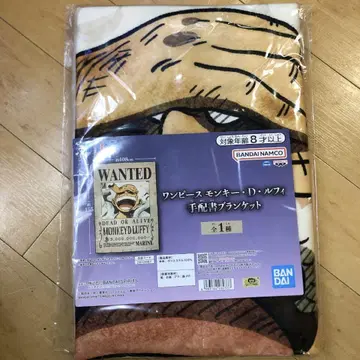 원피스 몽키 D 루피 수배서 담요 미개봉 새상품