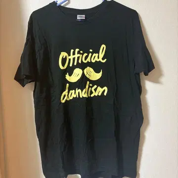 Officialdism 티셔츠