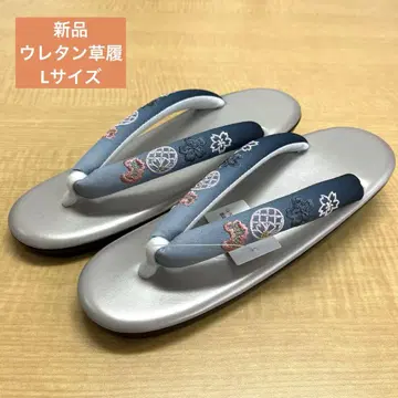 새상품 우레탄 조리 L 사이즈 2