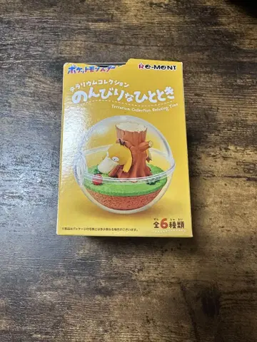 Re-Ment 테라리움 컬렉션 느긋한 순간