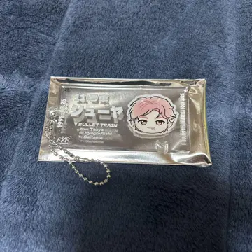 초특급 슈야 아크릴 키링