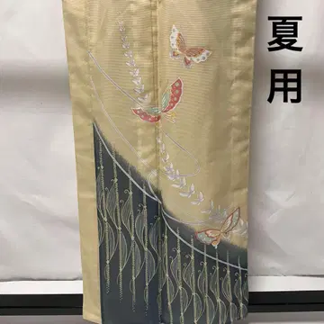 C815 화학 섬유 여름용 명주 호몬기 은채 컨디션 최상 기모노