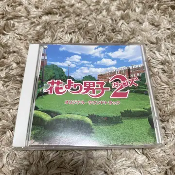 꽃보다 남자 리턴즈 오리지널 사운드 트랙