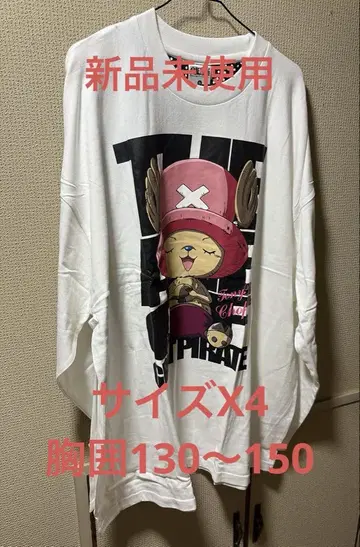 ONE PIECE 토니토니 초파 긴팔 티셔츠