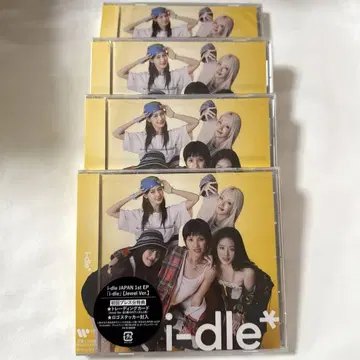 idle 일본 앨범 미개봉 4장 세트 jewel.ver