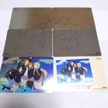 케이온 트레이딩 kyoani 컬렉션 캇토부쿠로 점프