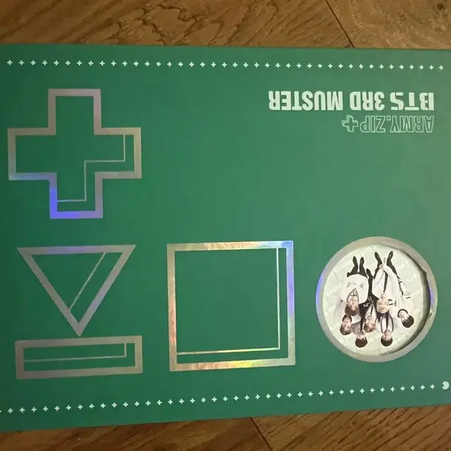 방탄소년단 BTS 3RD 머스터 DVD