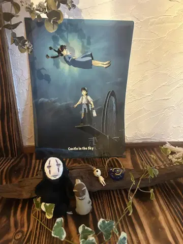 Castle in the Sky 클리어 파일과 봉제 인형 세트
