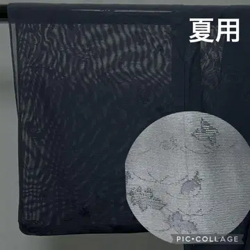 C818 순수 실크 여름용 명주 이로무지 지문 컨디션 최상 기모노
