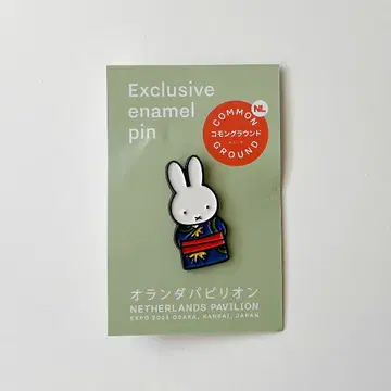 오사카 엑스포 오란관 미피 핀 배지