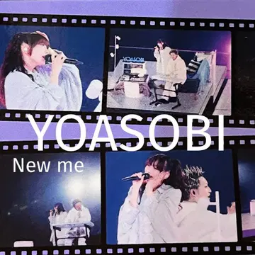 YOASOBI the film 3 혜택 한정판 바인더 New me 새상품