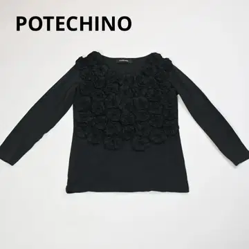 236 POTECHINO 블랙 상의 긴팔 롱T 롱셔츠