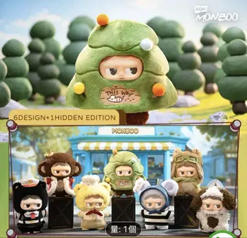 토이타운 시리즈 봉제 인형