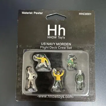 US NAVY MORDEN Flight Deck Crew Set