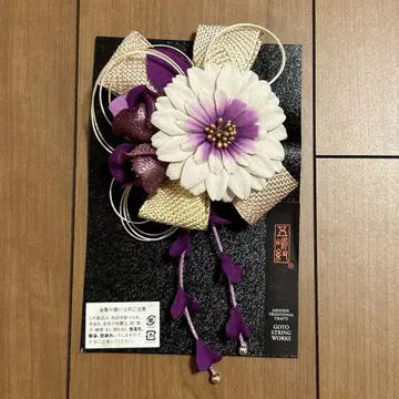 후리소데 기모노 머리 장식 (보라색, 흰색 꽃)