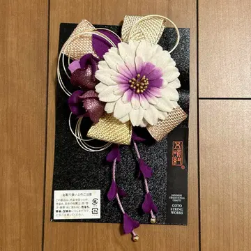 사가비 후리소데 기모노 머리 장식 (보라색, 화이트 꽃)