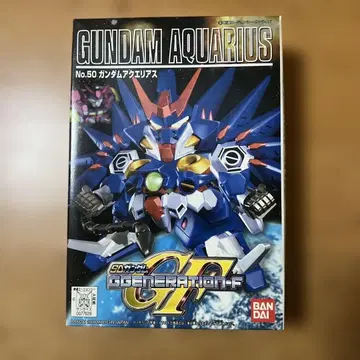 SD 건담 generation-F GUNDAM AQUARIUS