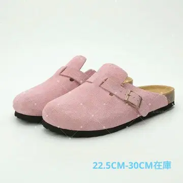 Birkenstock 핑크 사보 샌들