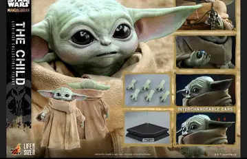 스타 워즈 차일드 그로구