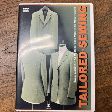 TAILORED SEWING DVD 하토호르