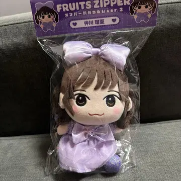 FRUITS ZIPPER 나카가와 루나 카와누이 치비누이 ver.2