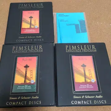 Pimsleur 핀즈 영어 1-3 CD 세트