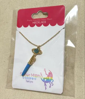 세일러문 스토어 한정판 목걸이