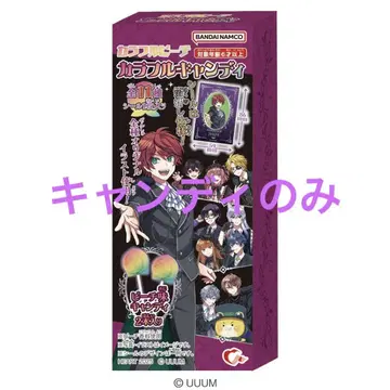 컬러풀 피치 캔디