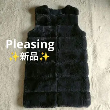 [ 새상품 ] Pleasing 롱 기장 인조 모피 베스트 그레이