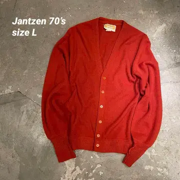 Jantzen (얀센) 70s 가디건 L