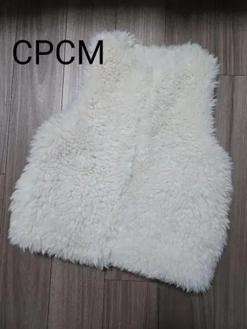 CPCM 퍼 화이트 베스트