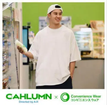 CAHLUMN T셔츠 화이트 Directed by A.H