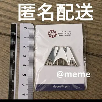 오사카 간사이 만박 카타르 마그넷 핀 배지 파빌리온 외관